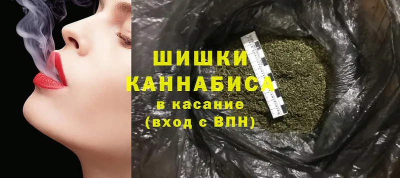 Марихуана Bruce Banner  МЕГА ONION  Горячий Ключ 